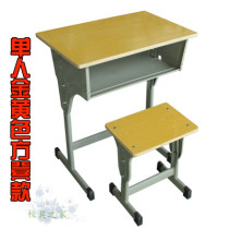 School-specific multi-layer board desks and chairs Training desks and chairs Student desks and chairs Single adjustable tables and chairs