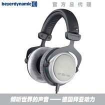 Monitor headset Beyerdynamic Baiya power DT880 PRO fever shock sound quality made in Germany