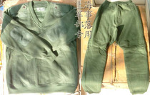 Crown Outdoor 01 Internal Security Flush Pants Set Velvet Pants Army Green Winter Wool Pants