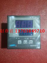 Shanghai Yatai instrument NE-6411-2D (N) K type 400℃0 5 temperature controller