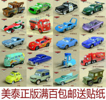  Genuine racing car car story alloy car childrens baby toy car McQueen Banya Uncle Mai