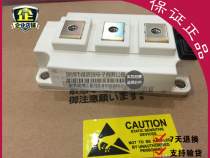 New FF300R12KS4 high frequency inverter power supply half bridge IGBT module 300A 1200V Spot