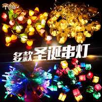 Qianqifang Christmas decorations LED Lantern string lights festive lights 28 Chinese New Year lanterns New Year string lights