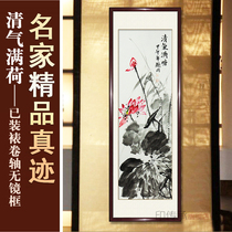 Lotus pond lotus hand-painted vertical Chinese painting living room calligraphy and painting bedroom restaurant corridor has been mounted ink painting pillars calligraphy and painting