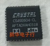 CS492604-CL S492603-CL CS492353-CL CS493264-CL Stock Stock