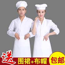 Kindergarten kitchen aunt canteen master spring long sleeve overalls men and women cooks uniform chef uniform chef jacket