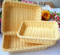 A1673 anti-rattan bread basket bread basket food basket water fruit basket dried fruit pan fruit pan fruit basket water fruit basket