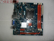 Brand new and master H81-M4 H81 Mini Main Board 17 * 17 1150 pin seconds Watsons H81I-PLUS
