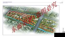 Construction of a residential area of a villa in Ningbo (including CADPSD)]