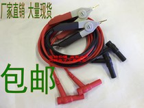 Kelvin test wire bridge using capacitive inductor clamps