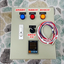 BF-499T 4-time timing heating water tank water temperature thermostat temperature controller temperature controller