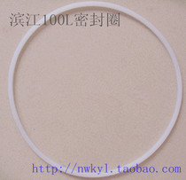 Binjiang 75L 100L sterilizer sealing rubber ring gasket
