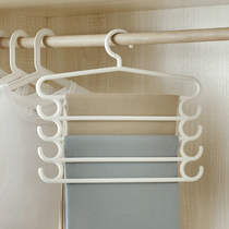 Multi-layer trouser rack household non-marking thick S-shaped trousers hanging multifunctional wardrobe finishing magic scarf trousers rack trousers clip