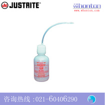 Extrusion bottle) Justrite bottle_1L polyethylene extrusion bottle 14011