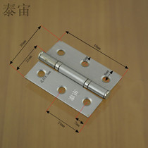 2 inch silent stainless steel bearing hinge 36*48 furniture small hinge box cabinet hinge cabinet door hinge