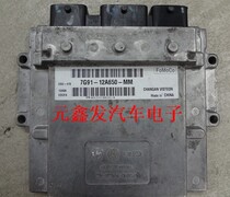 Winning computer board 7G91-12A650-MM