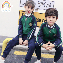 Kindergarten garden clothes Spring and autumn cotton primary school uniform Spring Games class clothes Children sweater shirt suit