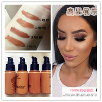 European and American cos male Lady bronze beautiful black noodles Sun Foundation wheat color chocolate color BB cream repair powder