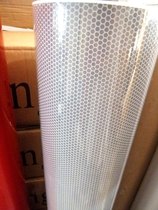 (Zero cut) PET high-strength reflective film honeycomb reflective film 5 meters zero cut
