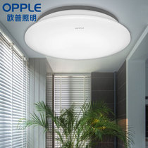 OP lighting LED ceiling lamps Simple modern atmosphere round balcony kitchen and bathroom lighting Star Hui