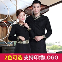 The waiter overalls long sleeve autumn and winter the hotel restaurant Foreman head cashier front office manager customer service uniforms