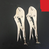 Professional copper tube sealing pliers cold storage air conditioning and refrigeration professional copper tube cutter refrigeration capillary special sealer