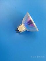  Halogen lamp cup 12V 220V 35W spot light Quartz halogen tungsten lamp cup pin socket Spot light reflective lamp cup lamp beads