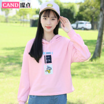  Can point girl Korean slim-fit sweater female hooded 2020 spring and autumn new junior high school students autumn top 14 years old 16