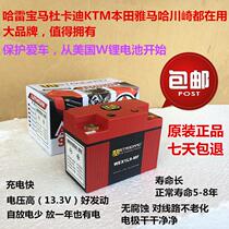 9AH US W Lithium Battery Lithium battery Battery Battery for Kawasaki Ninja 250 ABS
