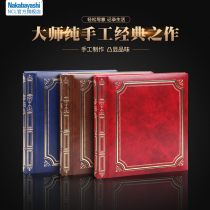 Japan imported NCL photo album collection thin retro style large-capacity mixed diy handmade family graduation commemorative book