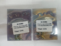 FujiXerox Fuji Xerox color copier D95 D110 D125 black toner cartridge counting and clearing chip