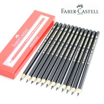 FABER CASTELL Hui Baijia 48 color single branch water soluble color lead 499 water soluble color pencil