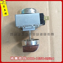 Electric touch ship mechanical timer 5 minutes 15 minutes to touch the ship timer knob