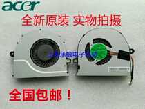 Acer acer E5-772 E5-551g F5-572G K50-10 V3-575G Fan