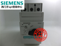 (false one penalty ten) original fitting Siemens motor protection breaker 3RV5031-4AA10 11-16A