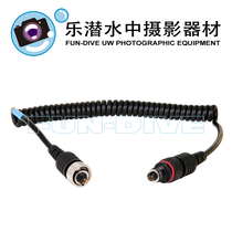 (Le Chan Spot) Ikelite-to-Nikonos N5 non-TTL Sync Cord #45231