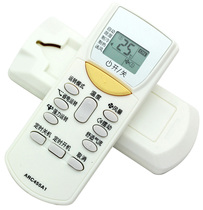 DAIKIN Daikin Air Conditioning Remote Control ARC455A1 has the same shape as the buttons and can be used directly