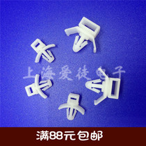 CCM-6 cable tie fixing seat wire fixing seat white wire clamp aircraft head wire clamp Bolt type fixing seat