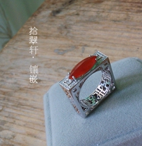 (ten Cuxuan-inlaid) 18K white gold bicolor red cub saddle ring studded details Remain