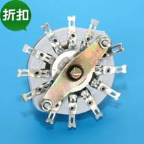 Band switch 1 layer 11 stops KCT type 11W1D