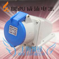 WEIPU WEIPU industrial socket industrial connector aviation socket TYP6801 32A 3 core