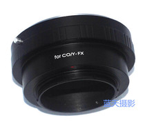 YC CY-FX Ring CO Y C Y C Y lens rotating FX-PRO1 micro single body adapter ring
