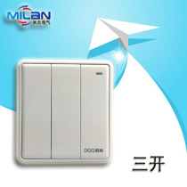 Den High Electrician D1 Series 86 Type Wall Switch Socket Triple Switch Panel Three Open Double Control Switch Jawhite