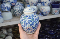 Ming and Qing Porcelain Antique Porcelain Appreciation Collection 522079 Antique Miscellaneous Home Decoration