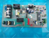 Haier air-conditioning computer board Main board 0010450088