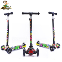 Childrens scooter 2-3-6 years old child flash three-wheel scooter baby toy scooter scooter scooter
