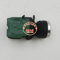 Elevator accessories limit switch switch LA42-01 Escalator emergency stop up and down switch