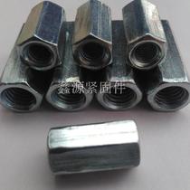  C-shaped steel supporting full tooth screw tooth strip galvanized screw joint M8 M10 extension nut