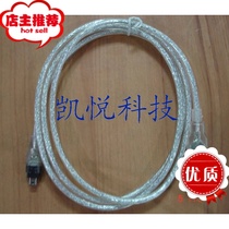 1394 line USB to 4 1394 to USB interface line camera dedicated shop hot sale quality assurance