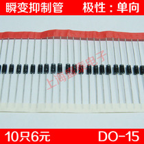 P6KE400A transient suppression diode TVs tube 600W 400V unidirectional transient suppression tube